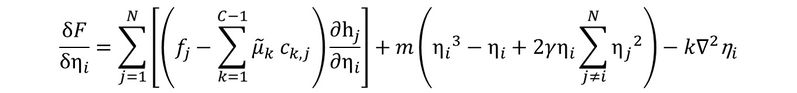 File:Equation 6.jpg